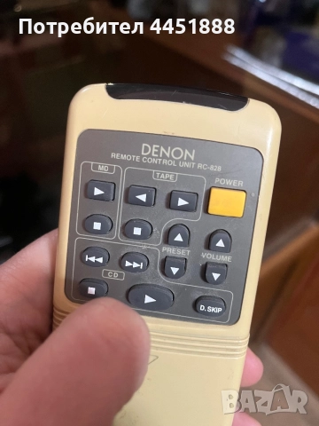 Denon RC-828, снимка 2 - Ресийвъри, усилватели, смесителни пултове - 52977022