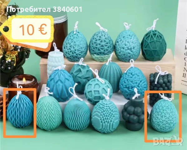 Силиконови молдове 8 март, 14 февруари, Великден , снимка 8 - Други - 53047954