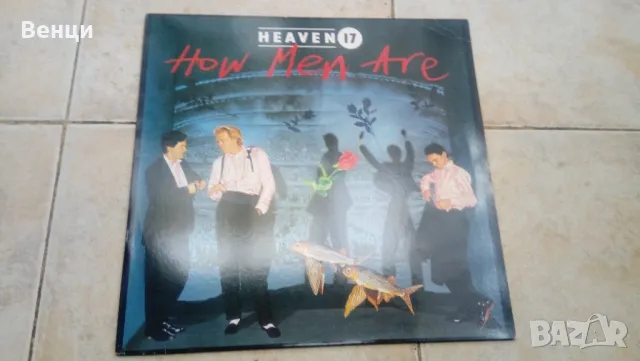 HEAVEN 17 - грамофонна плоча Lp., снимка 3 - Грамофонни плочи - 48330825