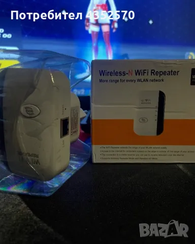 Усилвател за интернет Wifi repeater, снимка 1 - Друга електроника - 48606709