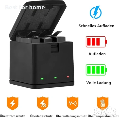 Комплект зарядни устройства Vemico Hero 8 и  3 броя батерии, 1500 mAh, снимка 4 - Батерии, зарядни - 50746250