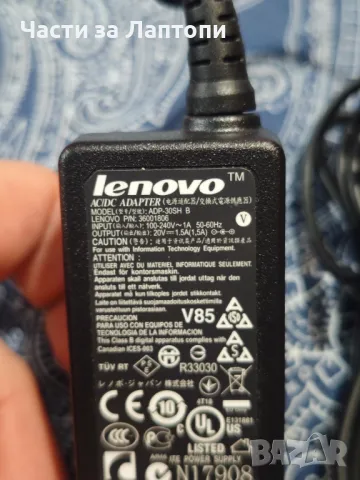 Оригинален адаптер Lenovo ADP-30SH AC Adapter 20V 1.5A 40W 