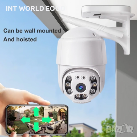  WiFi IP Камера 5MP PTZ IP66 Водоустойчива С PIR засичане на хора Пълноцветно Нощно Виждане V380 APP, снимка 4 - Друга електроника - 52064053
