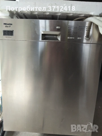 Съдомиялна Миеле Miele Vita75 60см