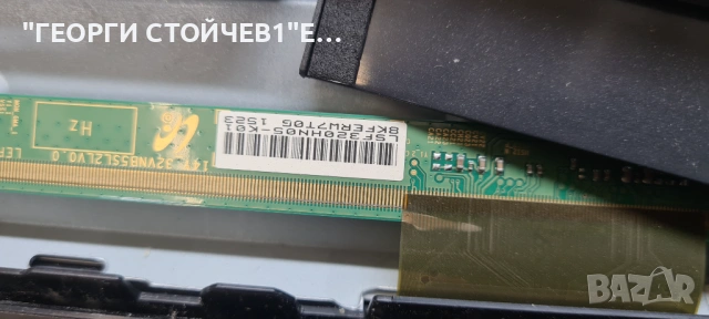UE32J5200AW  BN41-02360B BN94-08318A  CY-JJ032BGLV1H  BN41-02111A BN95-02146B  LSF320HN05-K01, снимка 5 - Части и Платки - 53083698