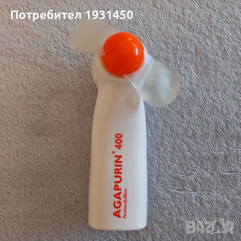 часовник с будилник вентилатор и джубокс, снимка 5 - Други - 51559324