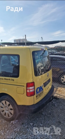WV,Caddy,2.0 метан, снимка 3 - Автомобили и джипове - 53782791