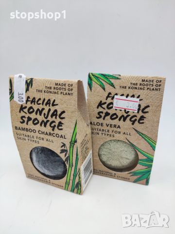 Гъба за лице Facial Konjac sponge за почистване БИО , снимка 2 - Козметика за лице - 46141908