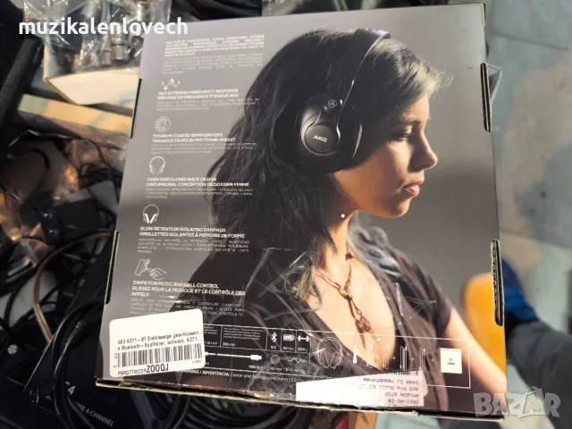 AKG K371-BT

Closed studio headphones with Bluetooth

професионални затворени слушалки, снимка 10 - Bluetooth слушалки - 48079728