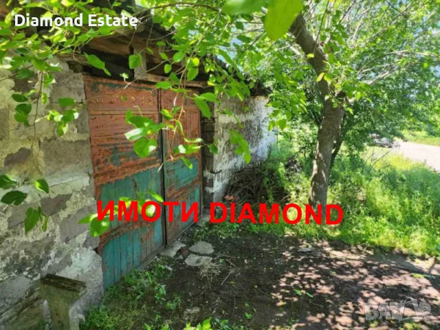 Едноетажна къща с Гараж в село Сталево общ. Димитровград, снимка 5 - Къщи - 50358719