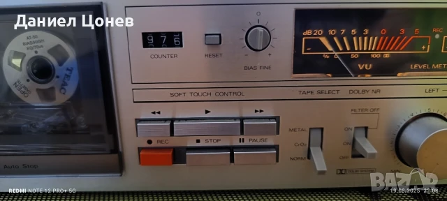 ALPAGE AL 30 / ALPINE /, снимка 4 - Декове - 51425010