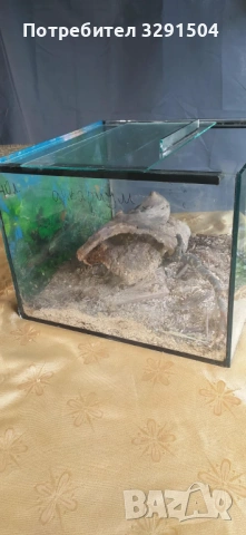 Продавам аквариум/терариум