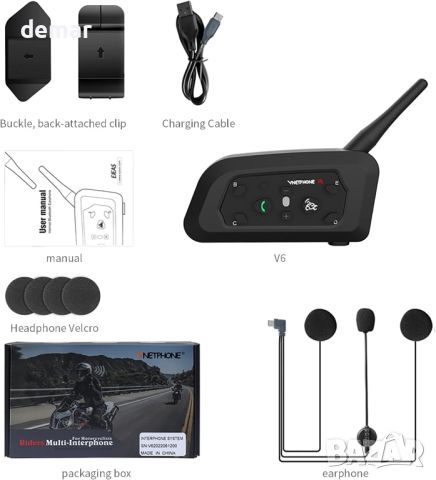 FDmiej V6 Bluetooth Интерком Водоустойчива комуникационна система с намаляване на шума, 1 бр., снимка 6 - Аксесоари и консумативи - 45650345