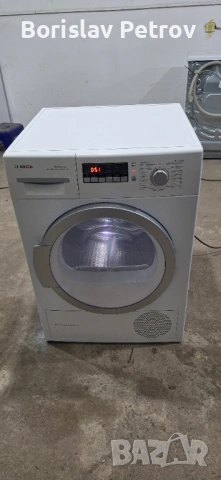 Сушилня Bosch EcoLogixx Термопомпа