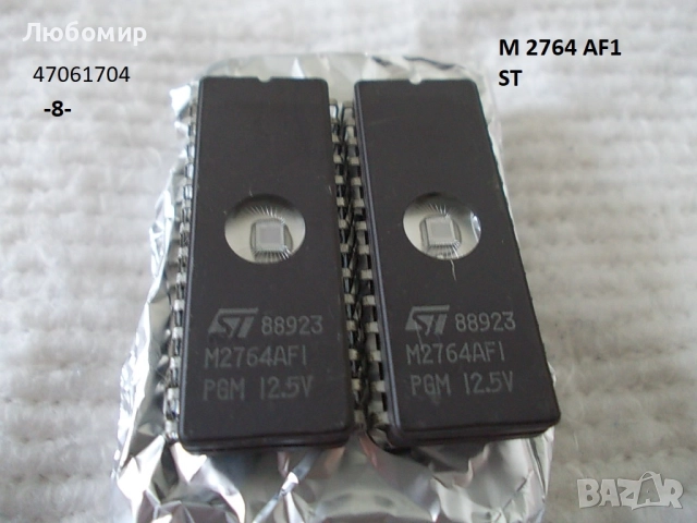 Интегрални схеми UV PROM - списък , снимка 8 - Друга електроника - 51722429