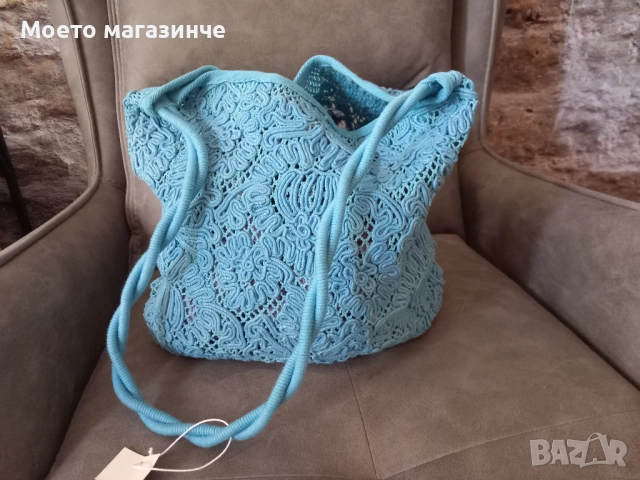 Нова чанта Reserved – плетен модел, синя