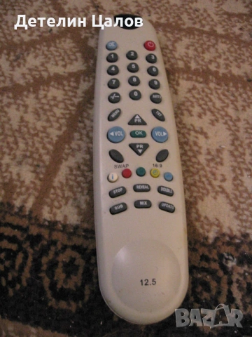 Два кинескопни телевизора Beko и Sony Trinitron, снимка 17 - Телевизори - 53772818