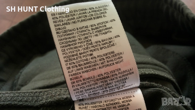 SUPERDRY размер S долница 10-59, снимка 16 - Спортни дрехи, екипи - 52730152