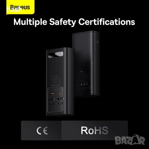 Захранващ инвертор за автомобил Baseus Super Si Power 500W, снимка 2 - Друга електроника - 53610641