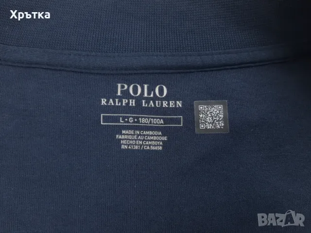 Polo Ralph Lauren - Оригинално мъжко яке размер L, снимка 12 - Якета - 48552593