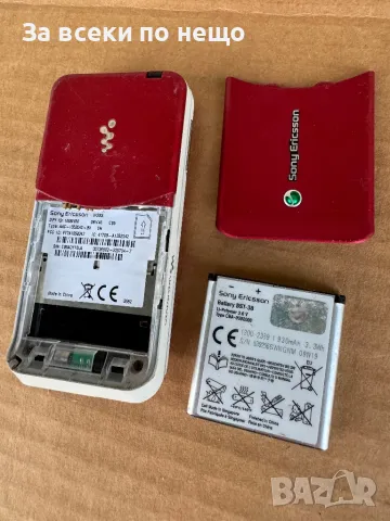 	Sony Ericsson W580i, снимка 16 - Sony Ericsson - 47183667