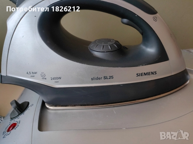 Ютия с парогенератор Siemens , снимка 2 - Ютии - 52341175