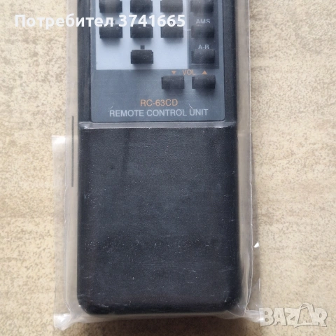 Дистанционно за CD player Marantz, Philips RC63CD, снимка 4 - Аудиосистеми - 53886348