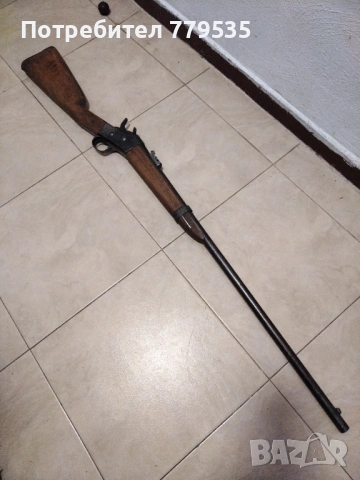 РЕМИНГТОН РОУЛ– БЛОК