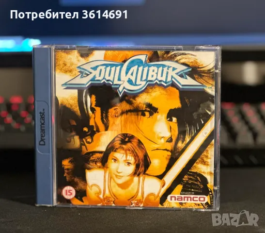 SoulCalibur DreamCast PAL, снимка 1 - Други игри и конзоли - 46868197