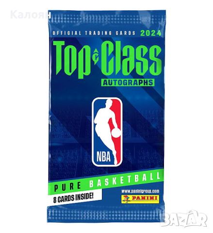 Албум за карти Panini NBA Top Class 2024 Trading Cards (270 cards), снимка 2 - Колекции - 45399905