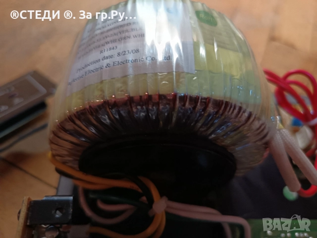 тороидален трансформатор Eaglerise , снимка 6 - Ресийвъри, усилватели, смесителни пултове - 52777056