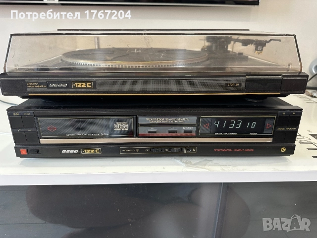 Руски грамофон Вега 122С