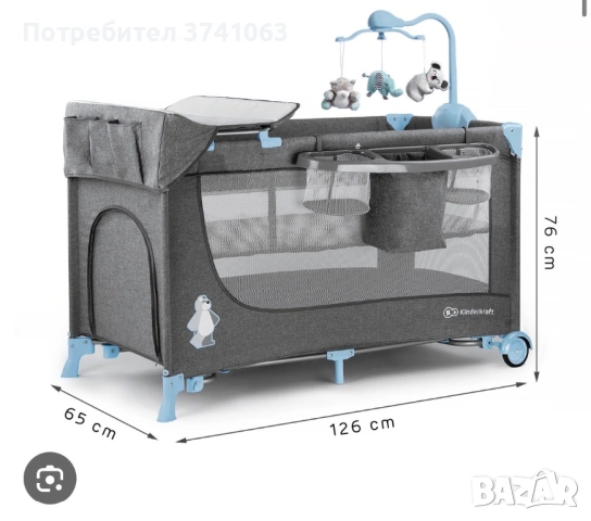 Кошара Kinderkraft joy full с люлеещ механизъм