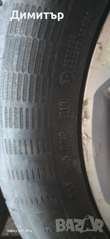 Джанти с гуми Santa Fe Cm , снимка 17 - Гуми и джанти - 54113034