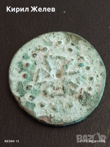 Колекционерска монета РЕПЛИКА подходяща за запълване на колекция и подарък 53198, снимка 6 - Нумизматика и бонистика - 53129993