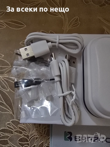 Слухов апарат двоен цифров чисто нови, снимка 7 - Друга електроника - 52885140