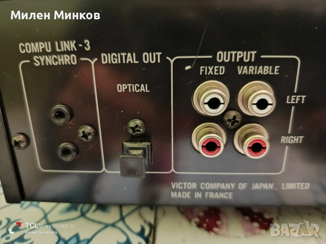 CD JVC XL-Z464, снимка 3 - Аудиосистеми - 53047526