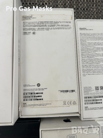 Кутия Айфон iphone Кутии Box Apple 15 Pro, 14 Pro Max,13 Pro, 12 Pro, 11 Pro,  12 , 12 mini , 7 само, снимка 5 - Аксесоари за Apple - 52223279