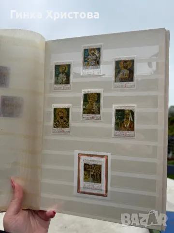 Голям класьор с различни пощенски марки, снимка 7 - Филателия - 50011266