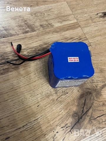 Батерия за лодка., снимка 3 - Такъми - 52950705