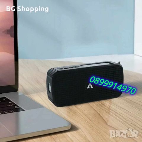 Преносим соларен радиоприемник Bluetooth, MP3 USB BT SOLAR, снимка 4 - Друга електроника - 46775134