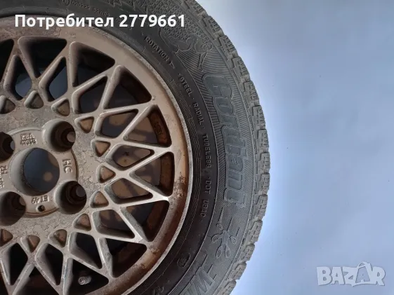 Комплект гуми с джанти – Cordiant 175/70 R13 + алуминиеви джанти, снимка 9 - Гуми и джанти - 49999012