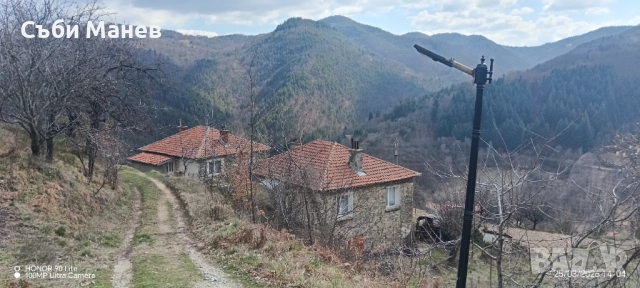 Продавам къща в Родопите с.Оряховец.🌲