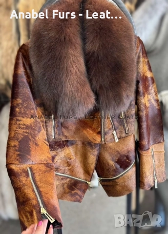 Дамски палта и кожухчета