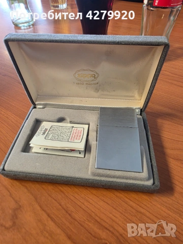 Zippo три броя запалки.