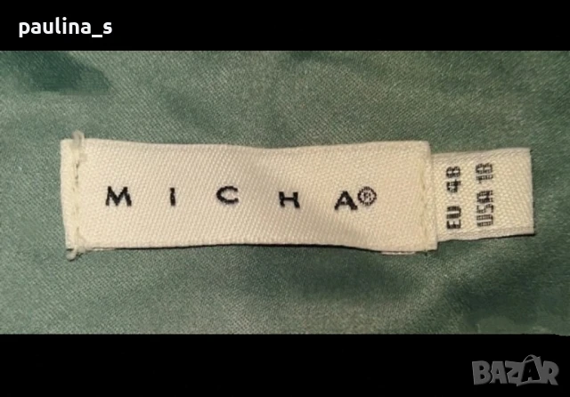 Три различни броя / Марково бюстие "Teddy's", "S'Oliver" "Micha" / голям размер , снимка 18 - Потници - 26279790