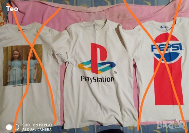 Нови мъжка тениска с лого на PlayStation , снимка 2 - Тениски - 42059864