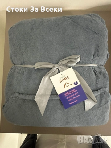 Топло зимно одеяло с ръкави и качулка Home Sweet, снимка 14 - Спално бельо - 52252422