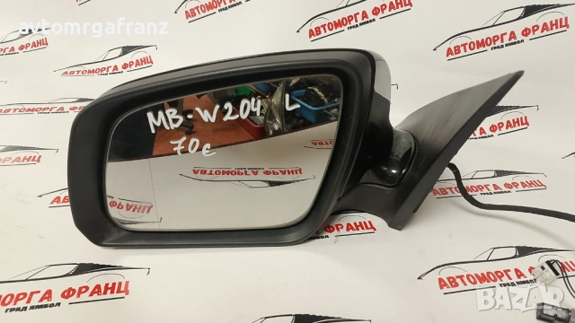 ЛЯВО ОГЛЕДАЛО ЗА MERCEDES W204, снимка 2 - Части - 53244425
