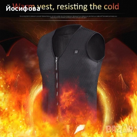 Унисекс електрически термичен елек , снимка 3 - Друга електроника - 54255330